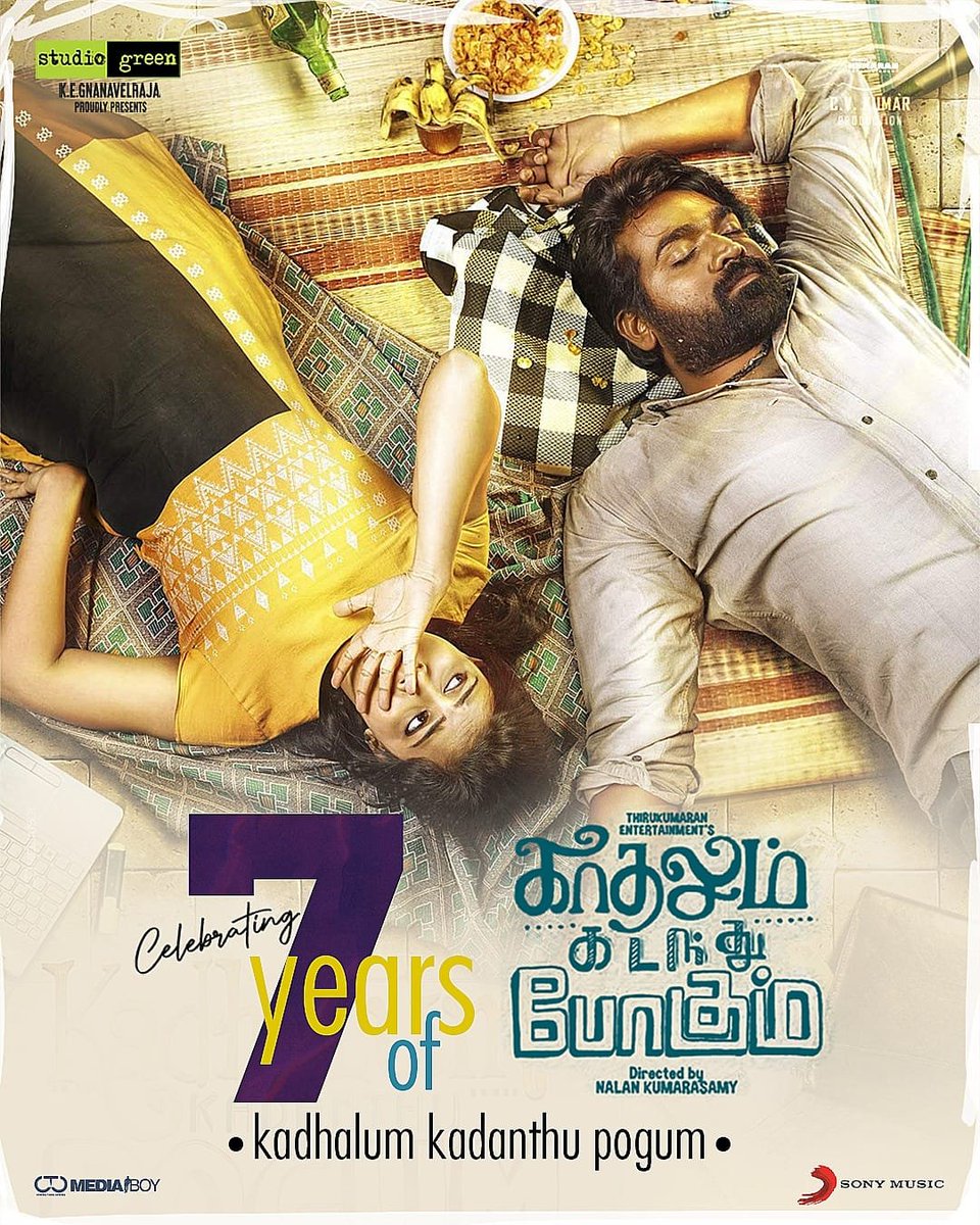 #7YearsOfKadhalumKadandhuPogum ❤️❤️

#VijaySethupathi #MadonnaSebastian #NalanKumarasamy #SanthoshNarayanan 

#KadhalumKadandhuPogum