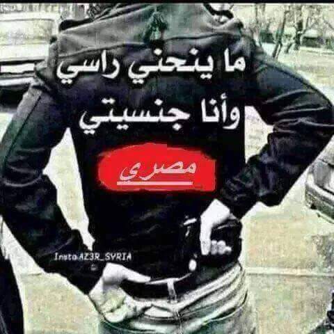 #صورة_ملف_شخصي_جديدة