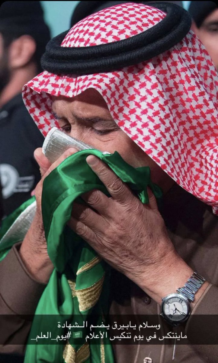 k_m1392's tweet photo. سارعي للمجد والعلياء ❤️ https://t.co/YEVqFV29js