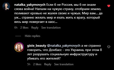 shrink soup tweet media