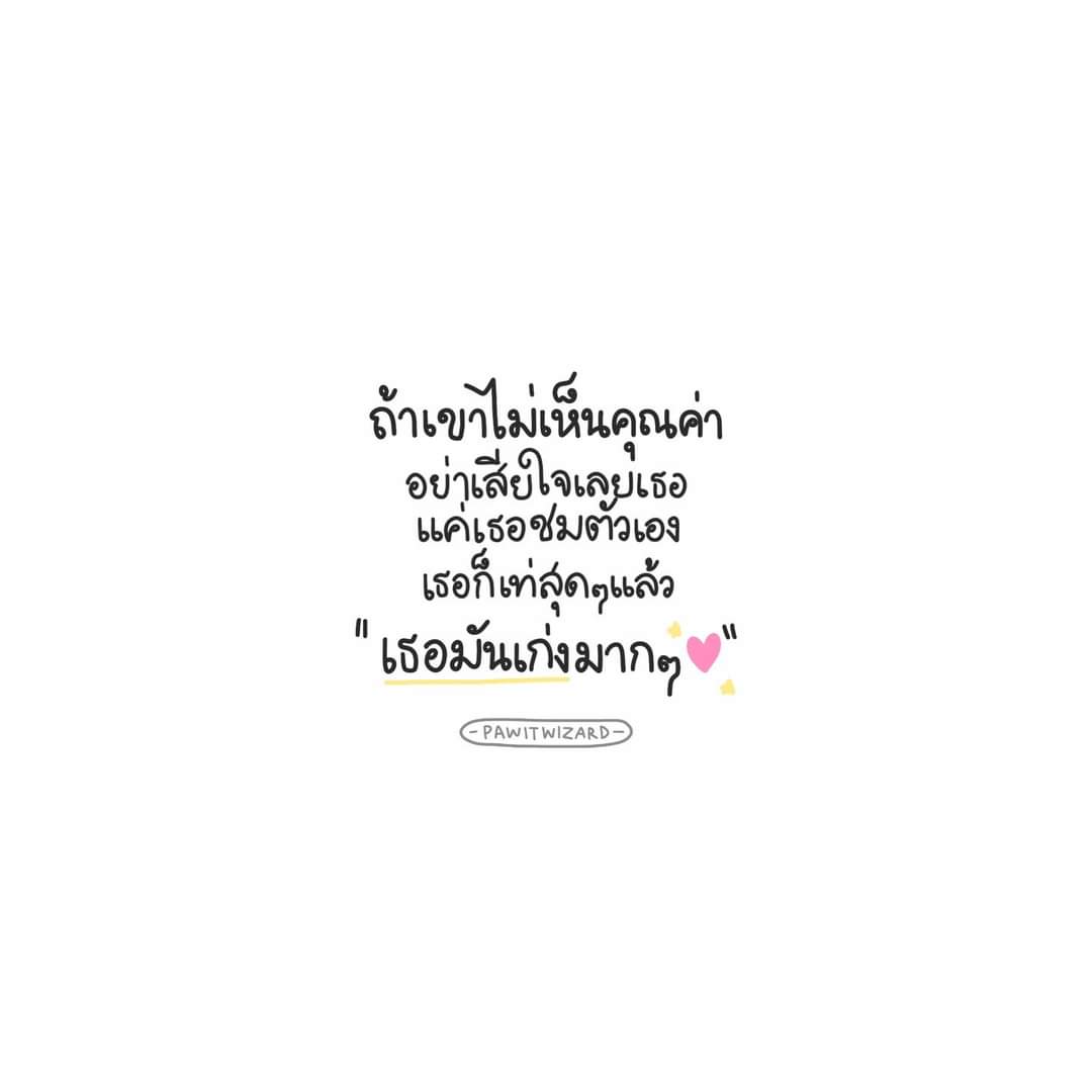 pawitwizard's tweet photo. เขาไม่เห็น แต่หมอดูเห็นนะครับ 😘✨
————————————
#สนใจดูดวง ✨💖 จองคิวหรือมีข้อสงสัยแอดไลน์ได้เลยคับ
Line office : https://t.co/TcdVNBCYrl
#หมอภวิศดูดวง #ดูดวง #ความรัก #มูเตลู https://t.co/ftdT5y4OGg