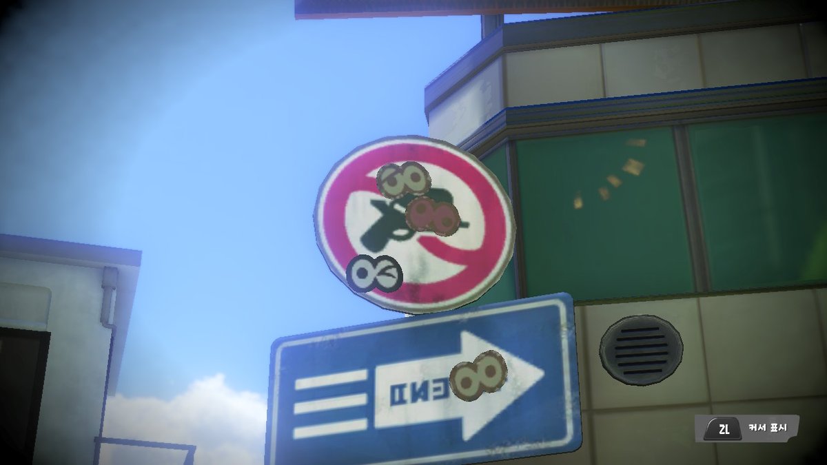 무기 사용 금지
               무기 사용 금지(어쩔멩미ww)