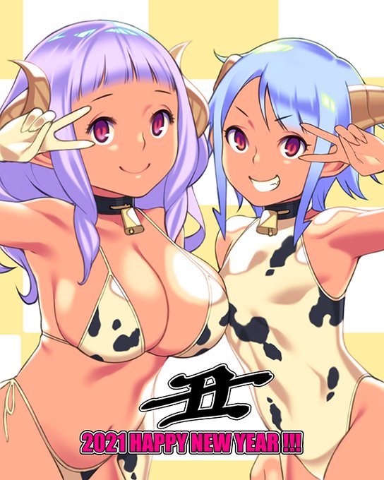 #見た人もなにか無言で2人組をあげる 