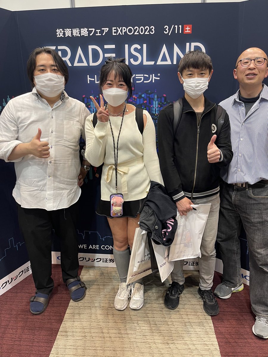 ＣＸＲ小原裕史 (@CXR_KOHARA) / Posts / X