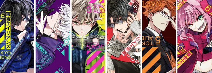 3月で東京エイリアンズ連載から③周年👾✨

こんなに連載が続くなんて本当に嬉しいです靴舐めますこれからも時にギャグ。時にシリアス。時のほっこり。明るくも悲しい物語で皆様に面白いと思っていただけるよう頑張って参りますのでよろしくお願いします😘🌸チュバチュバチュバ💕 
