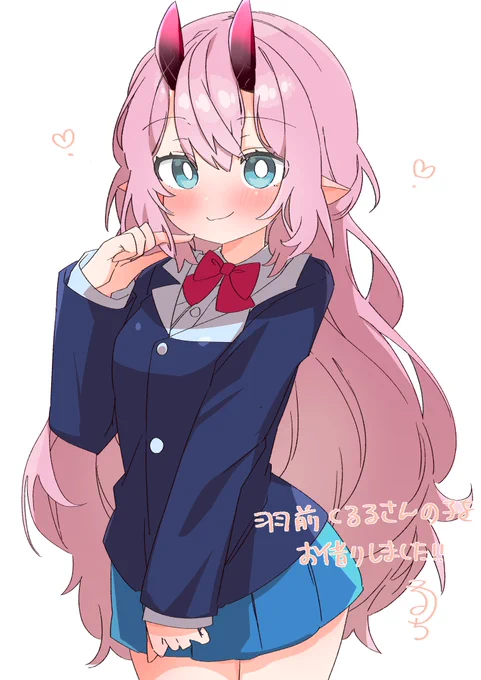 よその子一人目 
