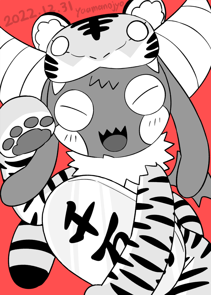 「近頃描いた人外娘たち」|夢枕つむぎ🔪のイラスト
