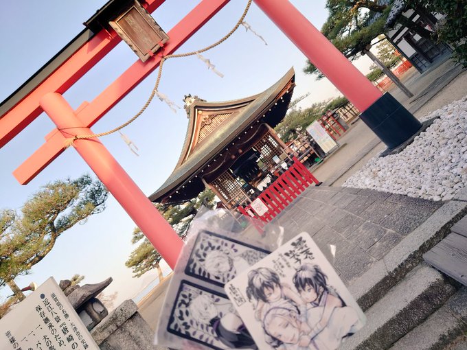 そして「曇天に笑う」の曇神社のモデルである唐崎神社へ。こたちゃん、お兄ちゃんはここにおったのよ……あなたの知らない「金城