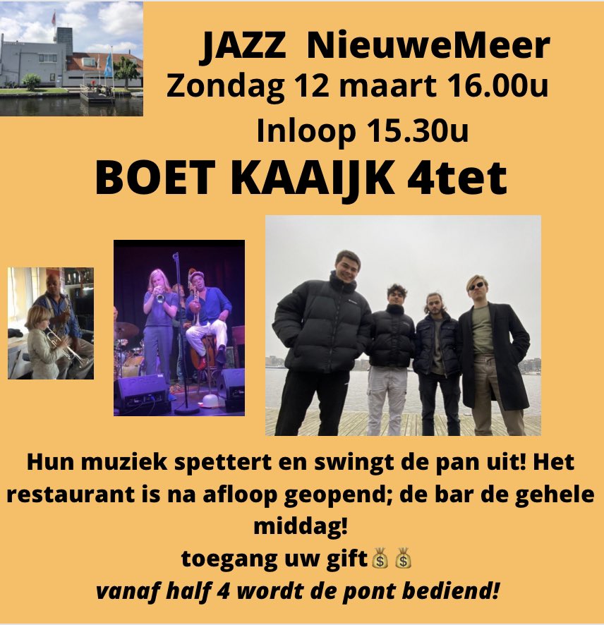 Buiten de zon, binnen de sfeer!