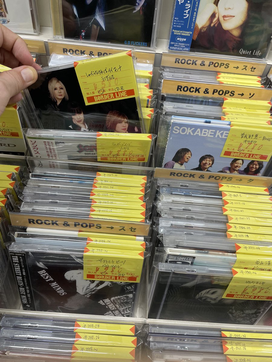 Tak4reeTea's tweet photo. しゃべらなければイイオンナ！
#borderlinerecords
#しゃべらなければイイオンナ https://t.co/UkjlAhIXZS