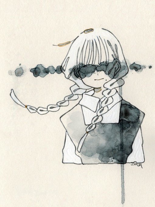 「 忘却 」 