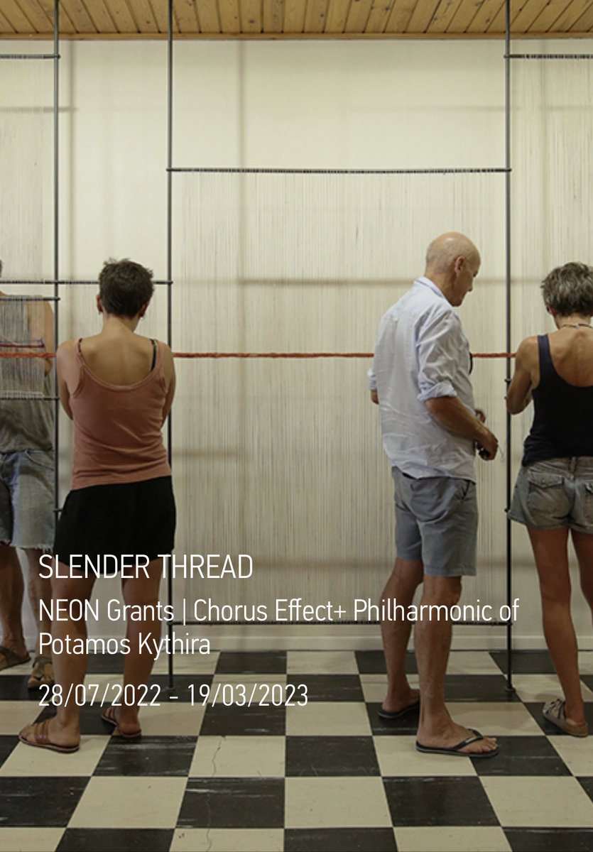 PressGreekEmbas's tweet image. SLENDER THREAD
Last Days ! Until 19/03/2023
Philharmonic of Potamos #Kythira
Curation Chorus Effect collective Valery Bolotin, Maria Schina, Masha Zusman
In collaboration with the local community &amp;amp; the Philharmonic of Potamos Kythira 
🔗neon.org.gr/en/exhibition/… ⁦@neongreece⁩