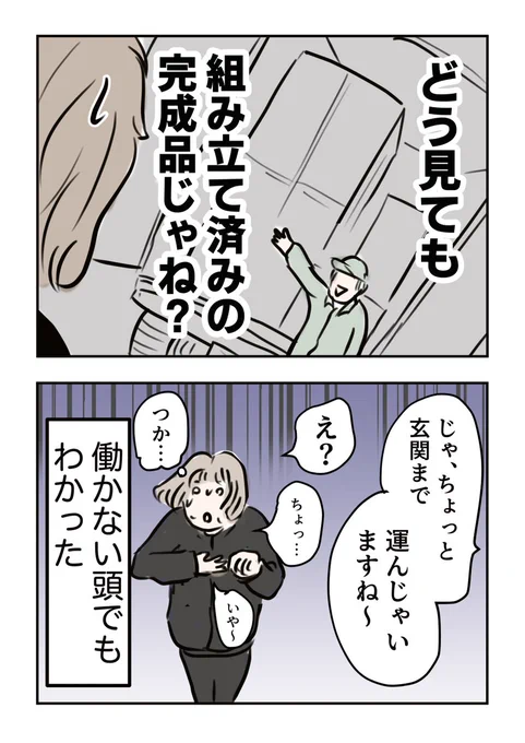 (2/5) 