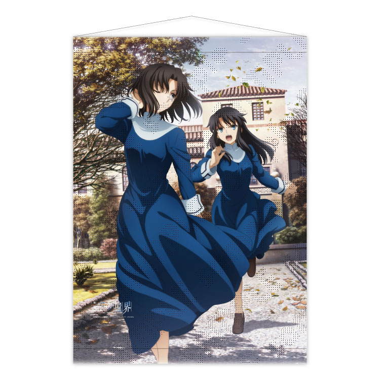 ufotable على X: 