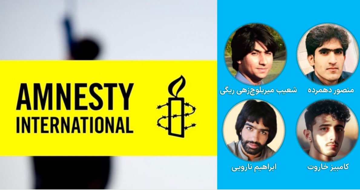 #Iran:
Dit zijn Baluchi-vrijheidsstrijders #MansourDehmardeh, #ShaibMirBaluchZehiRigi, #EbrahimNaroui en #KambizKharout.
Ze werden gearresteerd tijdens de recente #IranProtests.
Ze zijn gemarteld in hechtenis.
Ze lopen ernstig gevaar geëxecuteerd te worden.
Wees svp hun stem.