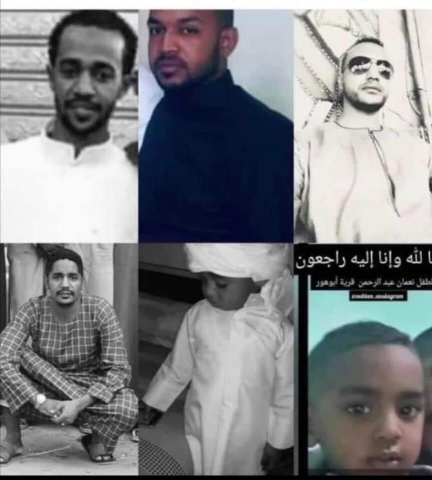 hkem_el's tweet photo. لا اله إلا الله ربنا يرحمهم  ويصبر اهلهم
#حمله_لانقاذ_غرقي_شباب_النوبه https://t.co/aXZSdy3Tww