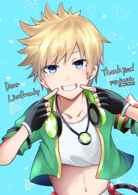 【Skeb】Skeb納品しました!ありがとうございました! #Skeb #Commission 