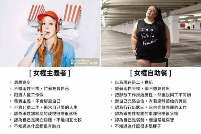ZinT1314's tweet photo. @Huffy921008 也是真閒，要抨擊別人的文章
眼鏡真的要戴上，小圈圈的世界放真大😉 https://t.co/6IqlcXOmwP