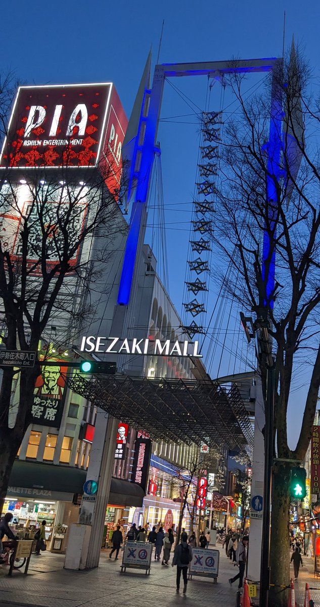 MASA_Jackson's tweet image. ディスクユニオン
12点買取4300円
まあまあかな😊✌️
PUNK、METAL系は良い値
 #CD買取
 #diskunion