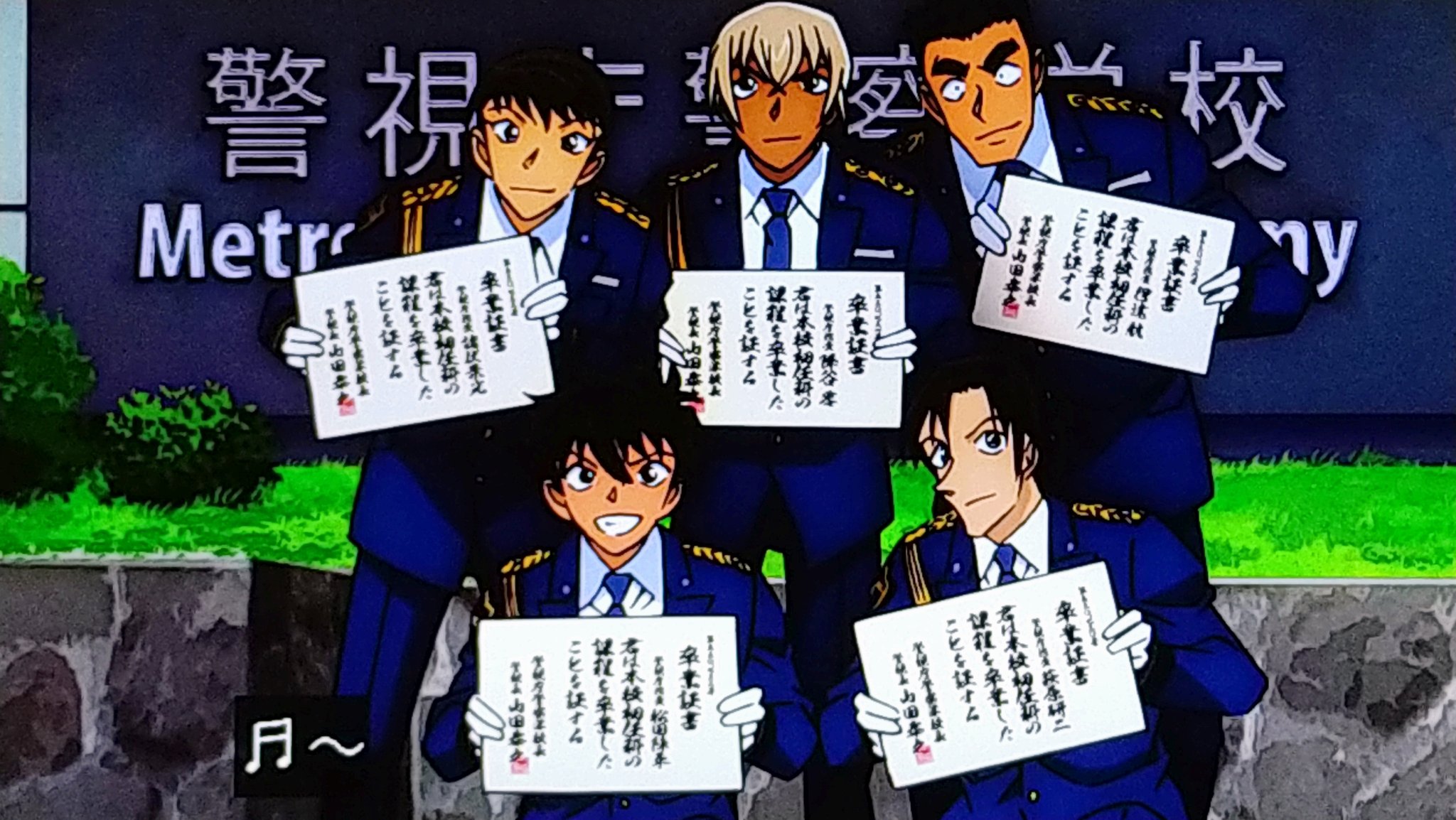 名探偵コナン サンデーS アクリルキーホルダー 降谷零、警察学校編 5