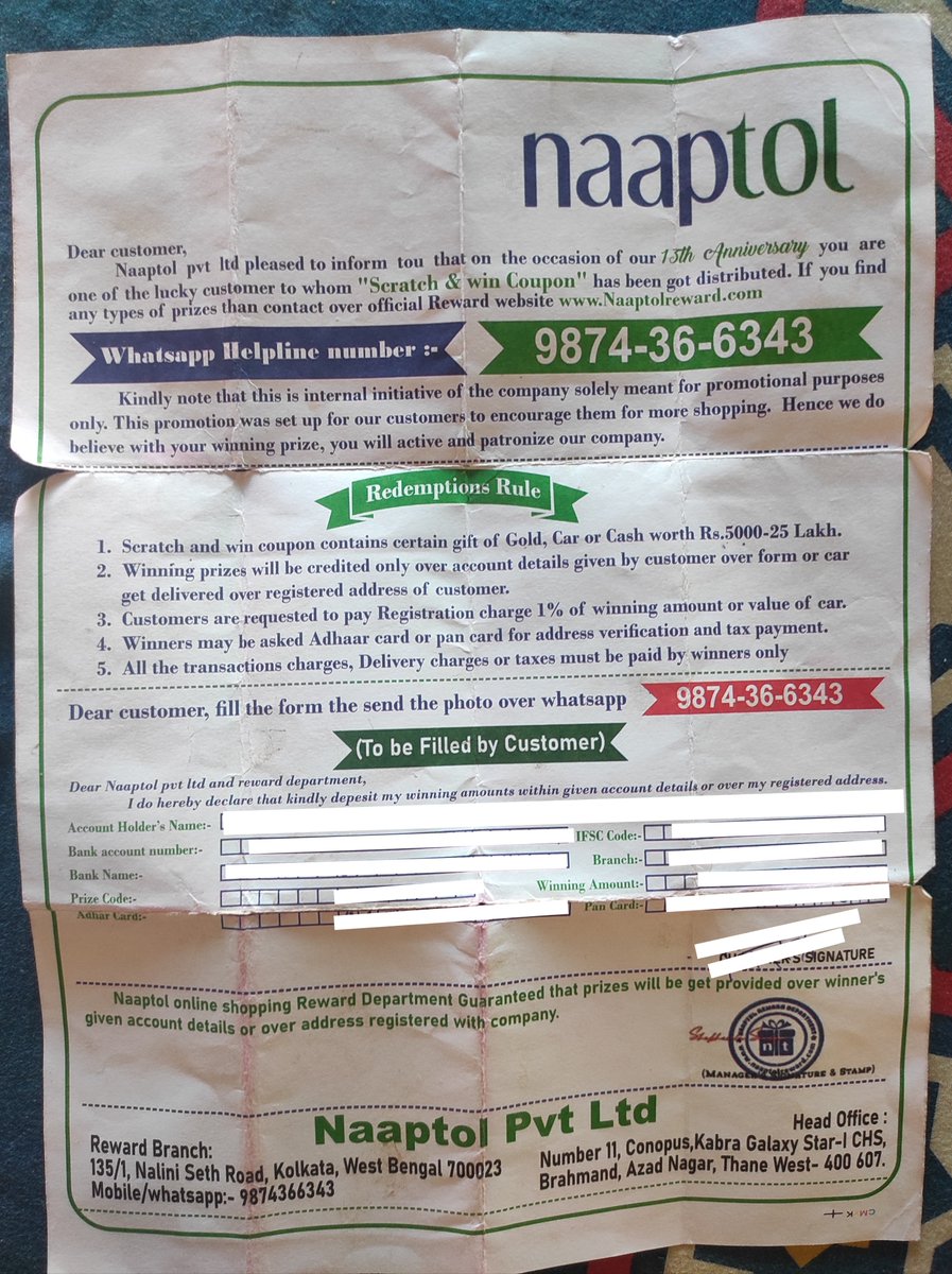 Is this a new scam by #Naaptol ? The letter is delivered by post to  Jeetendra Lodhi and your executive is asking for money From him @NaaptolSupport @shopatnaaptol