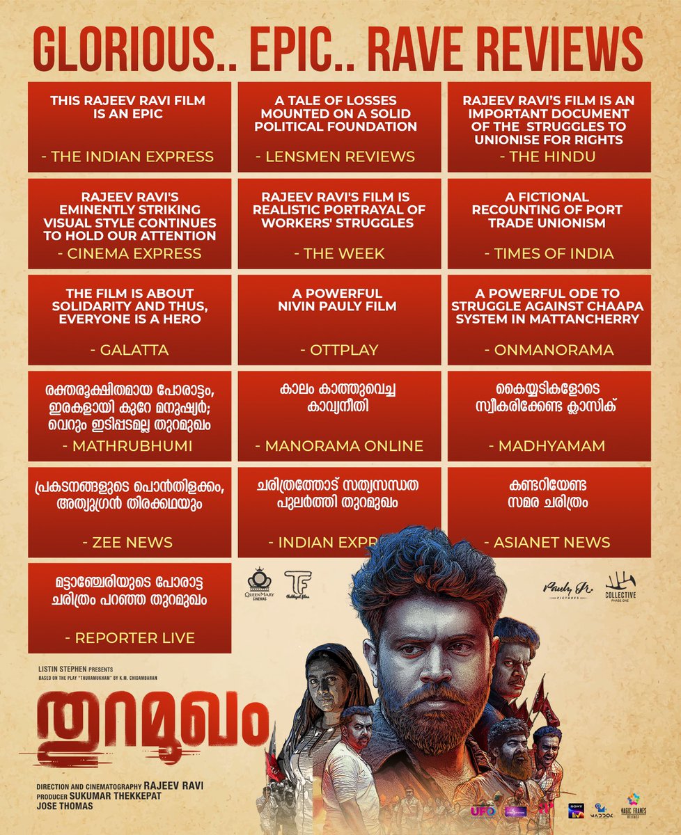 NivinOfficial's tweet photo. Thank You ❤️ https://t.co/KxcJprgxQo