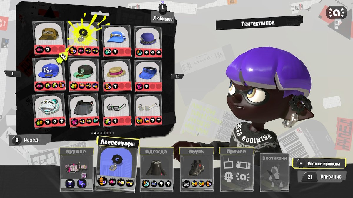 Glooga-Ray🌺 tweet media