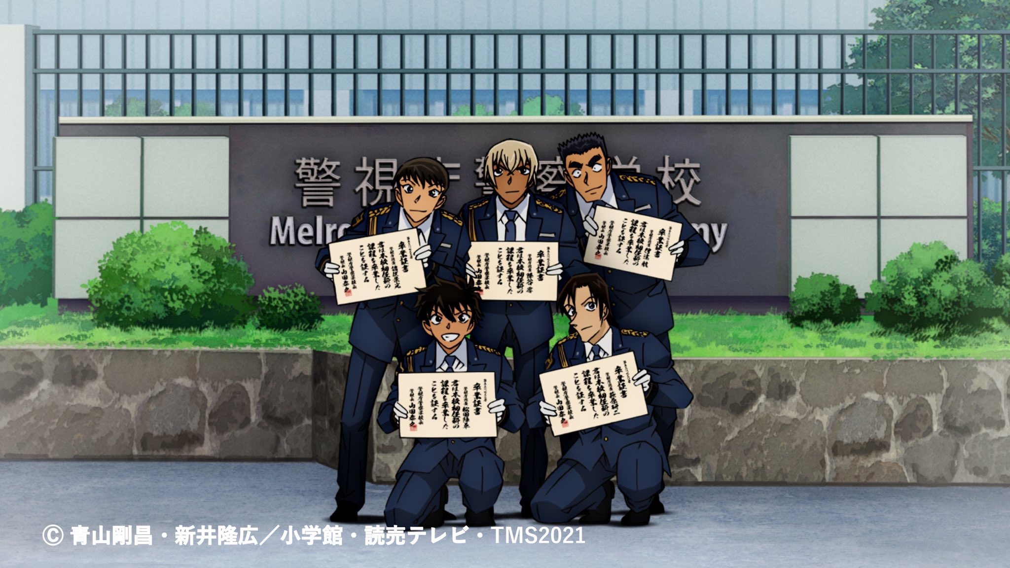 アニメ名探偵コナン【公式】⚽️ on X: アニメ名探偵コナン【公式】⚽️ on X: