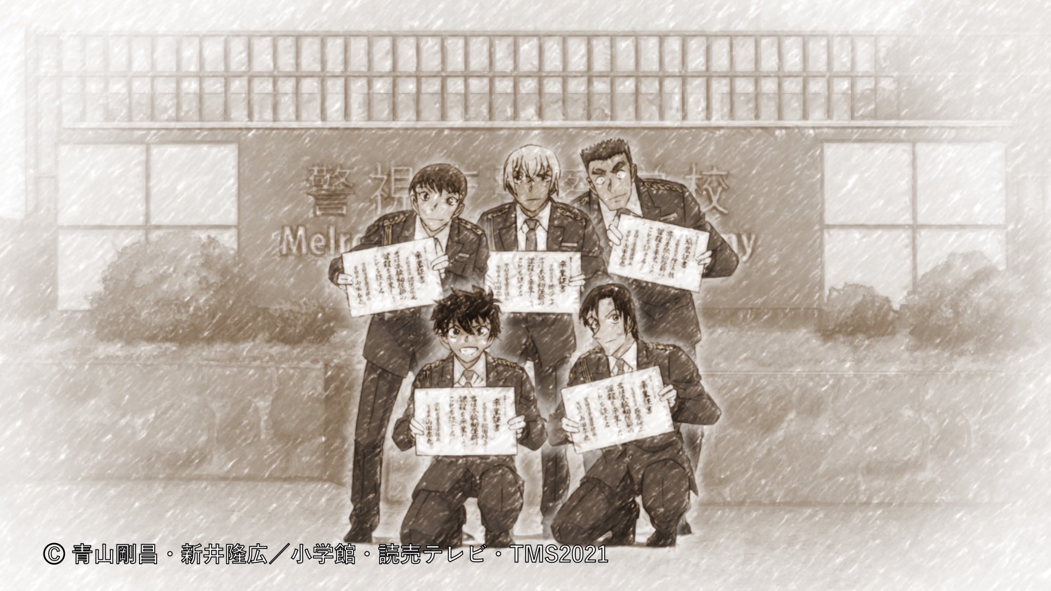 アニメ名探偵コナン【公式】⚽️ on X: アニメ名探偵コナン【公式】⚽️ on X: