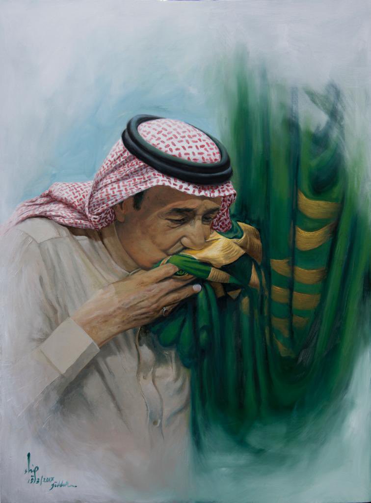A_duhl's tweet photo. رفرف يالأخضر ترتفع هامة الغي�� لامرته نسمة فخر من نسيمك #يوم_العلم https://t.co/CNOR1qb3I2
