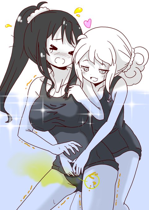 前世のイラストが流出していたのを見かけたのでリメイクしてみました㉚●おしっこ我慢して、下腹部が膨らんでいる女の子2…のお腹を押してみる前の絵は全体的にいじめられっこちゃんがかわいそうな感じになってましたので、百合っぽくて てぇてぇな感じにリメイクしております 