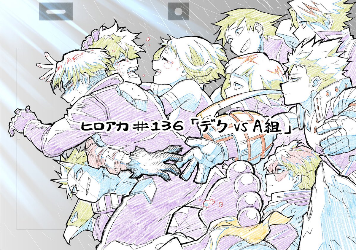 DabisPoleDance's tweet image. This has me in shambles