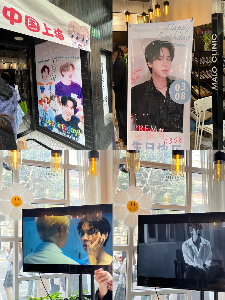 This is broccoli in Shanghai, China. We are waiting for you in China! I hope you will happy every day and your career is getting better and better.🥳🥳🥳
BounPrem เชียร์บน! 💪🏻💪🏻💪🏻
Broccoli เชียร์บน!💪🏻💪🏻💪🏻
<a href="/bb0un/">บุนบุ่นบุ้นบุ๊นบุ๋น Mitsuaki Akito🥦</a> <a href="/Prem_space/">ซาลาเปา</a> <a href="/Sunshine__BP/">☀️sunshine🥦_BP</a> #BounPrem #RememberBP