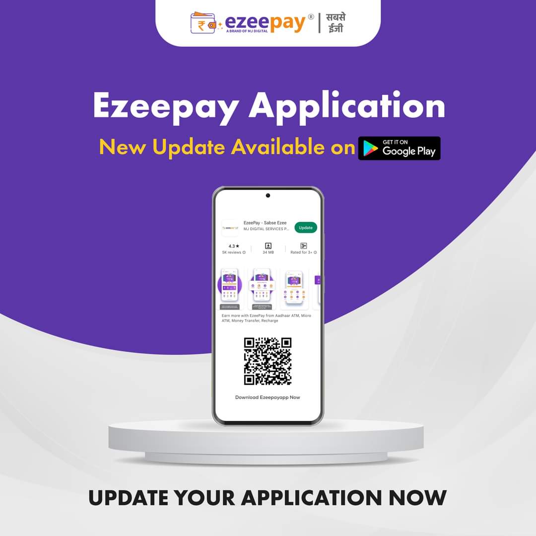 EzeePay Application
New update available on Google PlayStore

#Ezeepay #fintech #Update #application #GooglePlay #Download #AEPS #moneytransferapp #ezeepayapplication #digitalpayments ##digitaltransformation