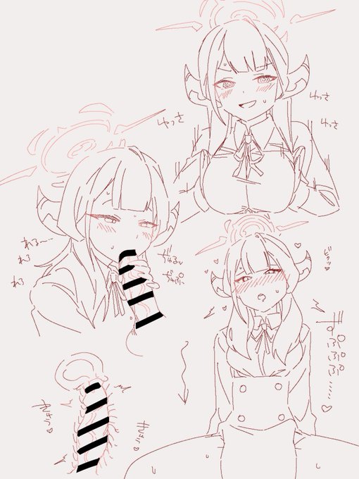 アル社長お誕生日おめでとう! 