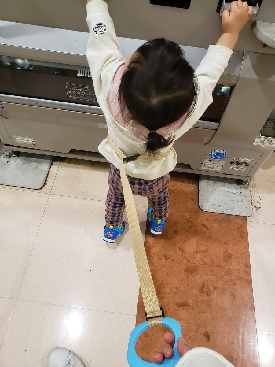 Hrk_Mma's tweet photo. 楽天で買ったキッズリードめちゃくちゃ便利……
リュックにも付けれるし体にもつけれるし… https://t.co/HzRTSVxRAA