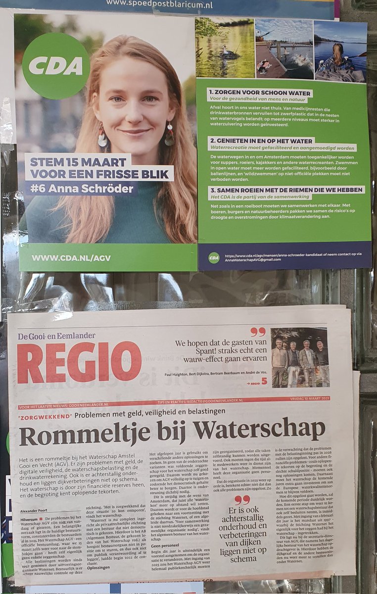 Nee, het #CDA heeft er geen rommeltje van gemaakt bij <a href="/waterschapagv/">Waterschap AGV</a>. Breng financiën weer op orde. Bij het CDA zit je daarvoor goed.