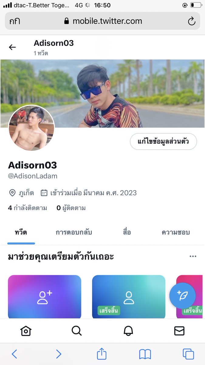 🖤 tweet media