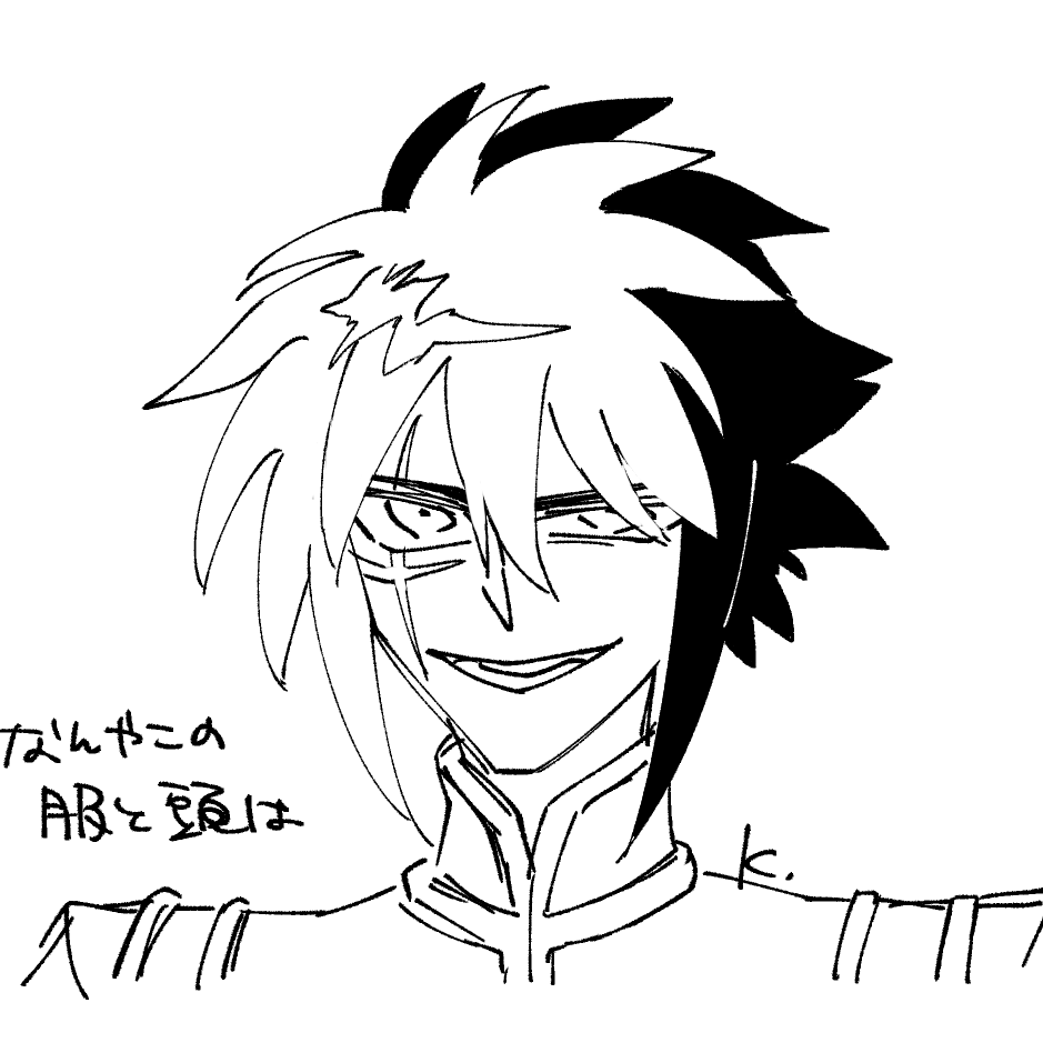 朱星さん特にリクエストないって言ってたから描いといた 