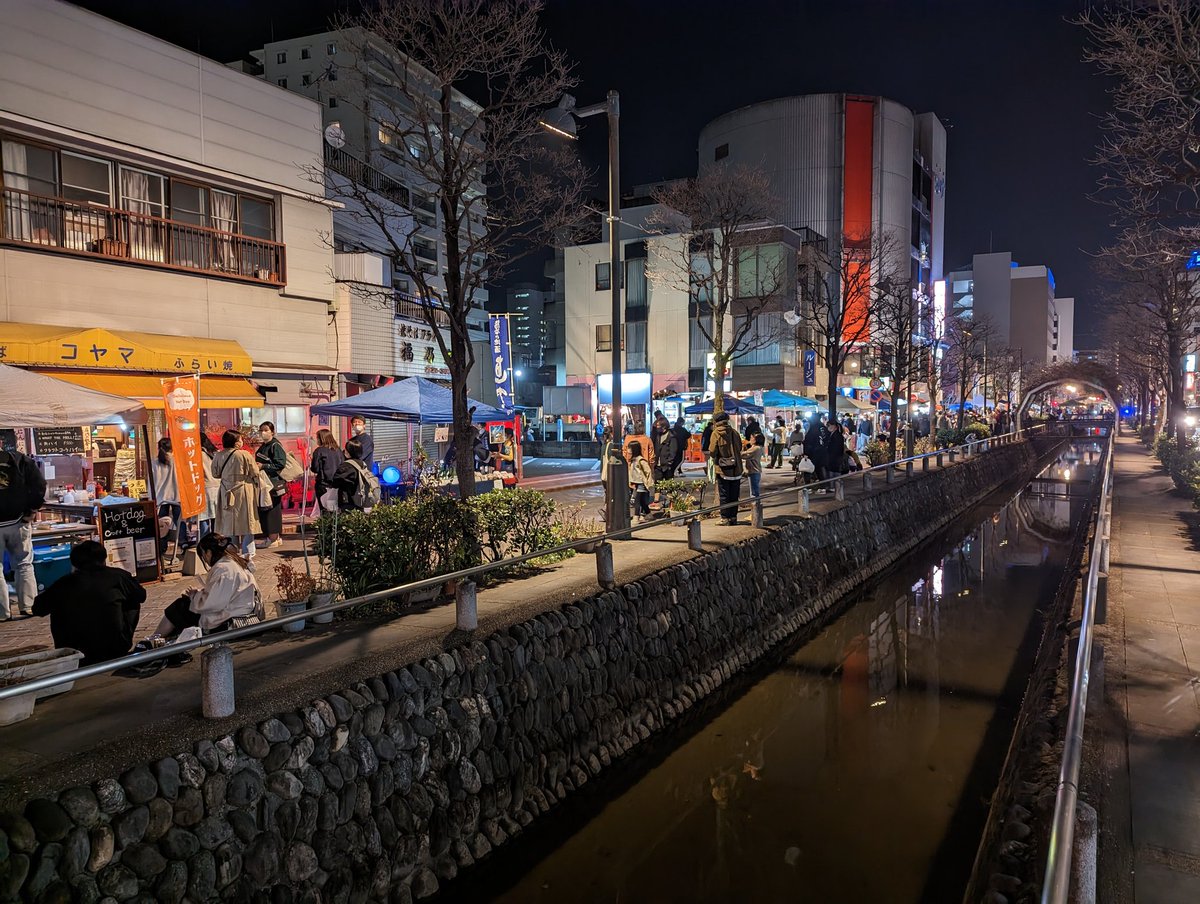 星川夜市間に合った