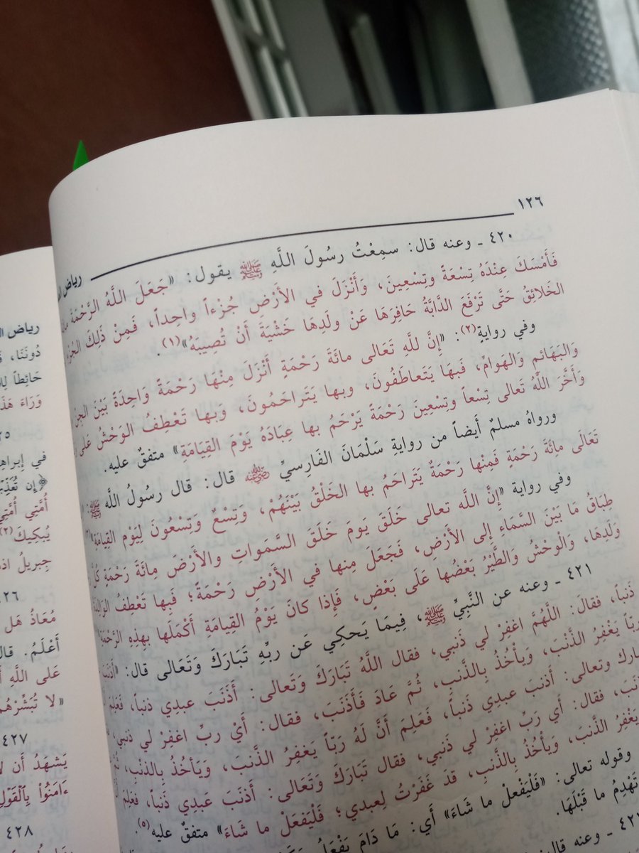kaouacheazed's tweet photo. @firyal_as @just_2_Read2022 @qrajrd مقارنة بالطباعة الحديثة ، كانت القراءة متعبة قديما https://t.co/d9AG0AviKQ