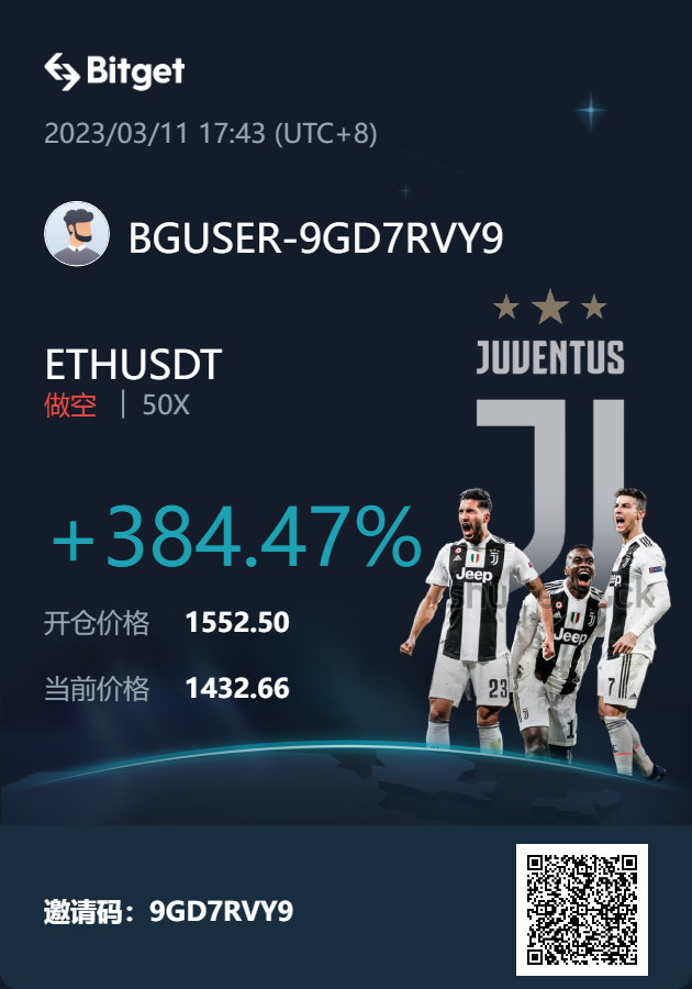大奇.eth tweet media
