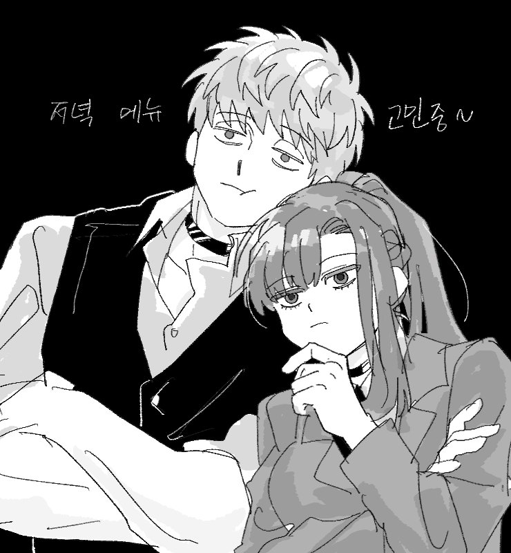 버섯먀 (@gmomg0) on Twitter photo 