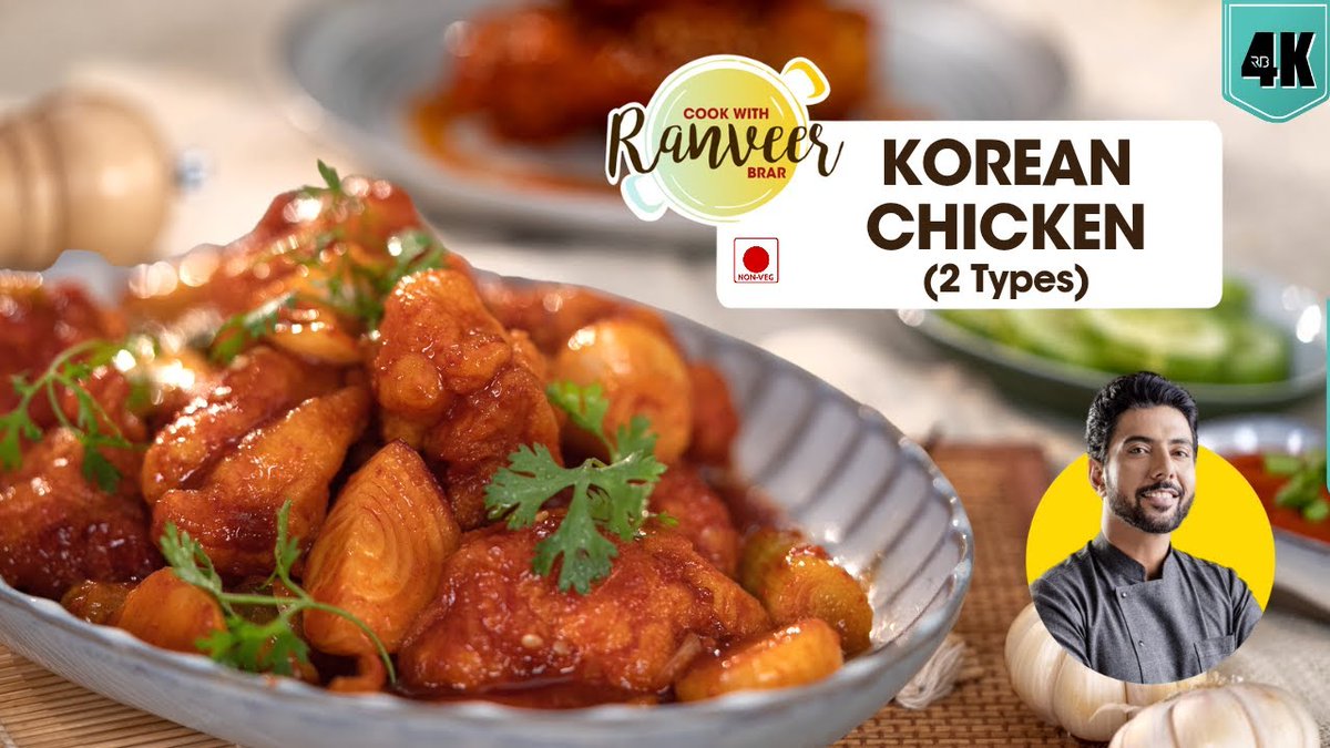 ranveerbrar's tweet photo. Is weekend ye नहीं try किया तो kya किया? 😖
Link: https://t.co/PW5KxjxEDa
.
.
.
#koreanchicken #ranveerbrar #friedchickenrecipe #koreandish #easychickenrecipe #chickenrecipe #chilichicken #korean https://t.co/vYxxToxMQA