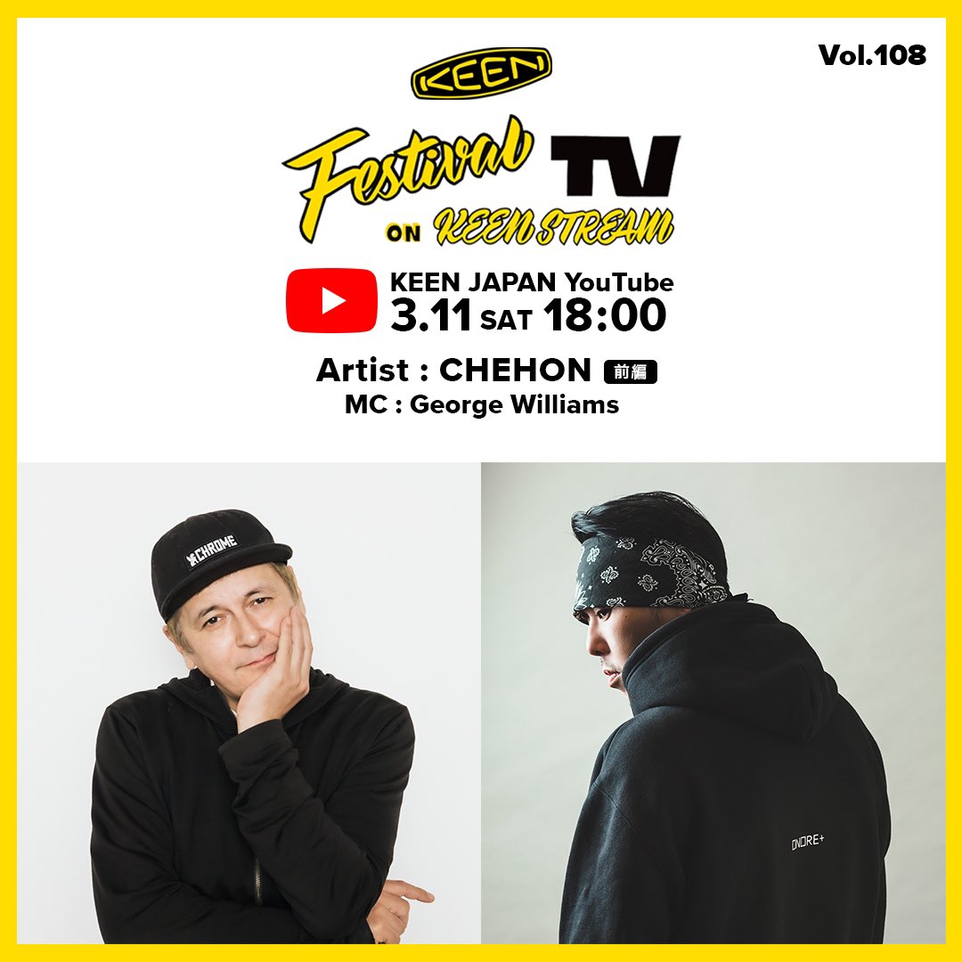 CHEHON_Info's tweet photo. 【プレミア公開】
アウトドア・フットウェア・ブランド
〈KEEN〉によるYouTube番組
〈Festival TV〉に出演🔥

2023.3.11(sat)18:00～
CHEHONが フェスTV 音楽ライブに登場【Festival TV on KEENSTREAM Vol.108】
https://t.co/lGqYE62z2L https://t.co/812kvwxE06
