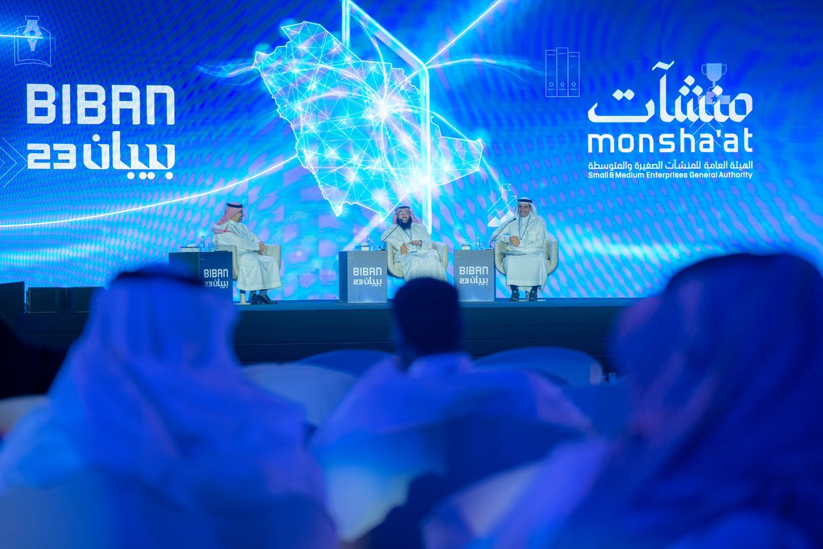 سعدت بالمشاركة في ملتقى #بيبان23 الذي شهد إطلاق استراتيجية جديدة لحاضنات ومسرعات الأعمال الصناعية؛ بهدف فتح المزيد من الفرص الاستثمارية لشركائنا من رواد ورائدات الأعمال والمنشآت الصناعية الصغيرة والمتوسطة وزيادة تمكينهم من المساهمة بشكل فعال في تحقيق النهضة الصناعية المنشودة.