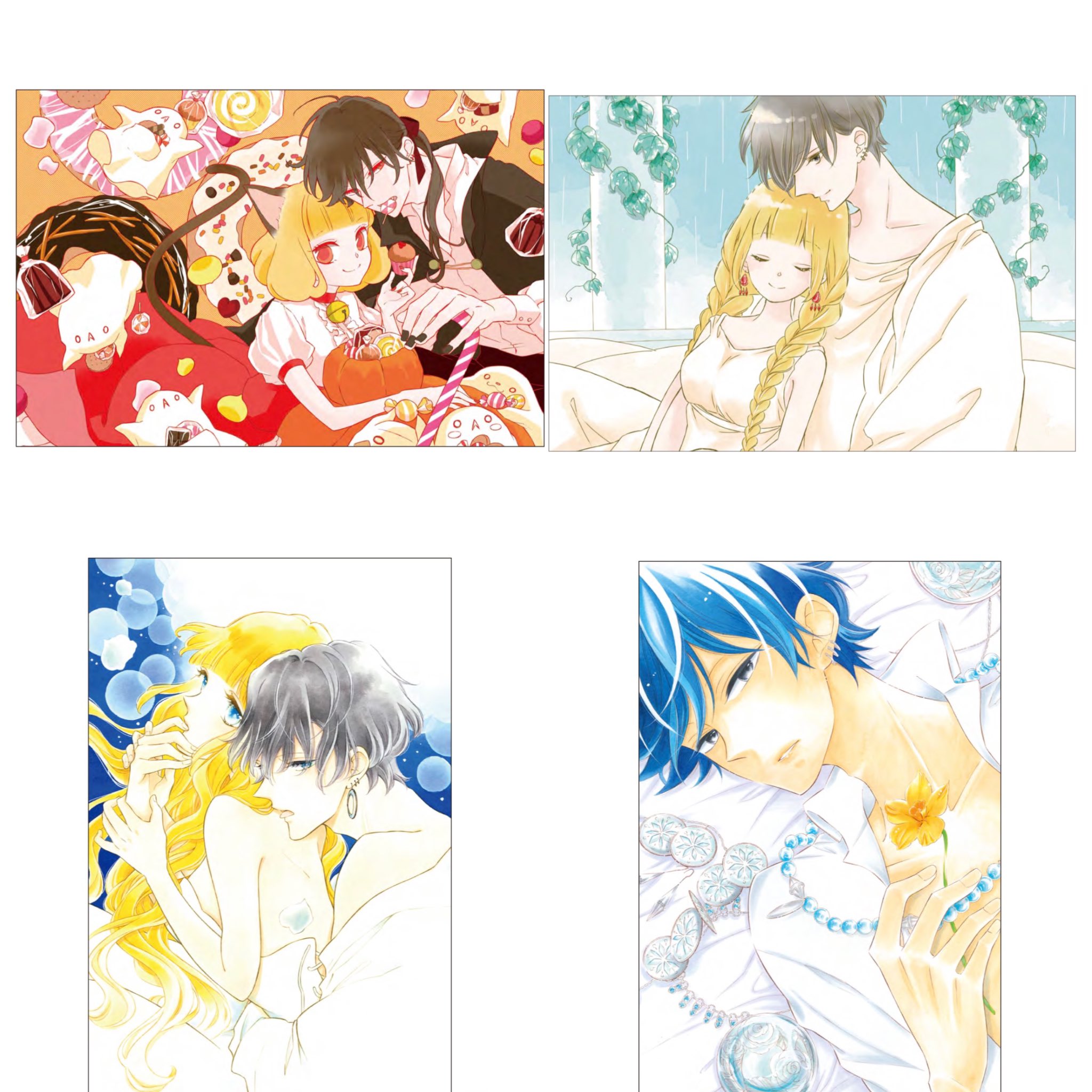 冥府＠コレットは死ぬことにした公式 on X: 