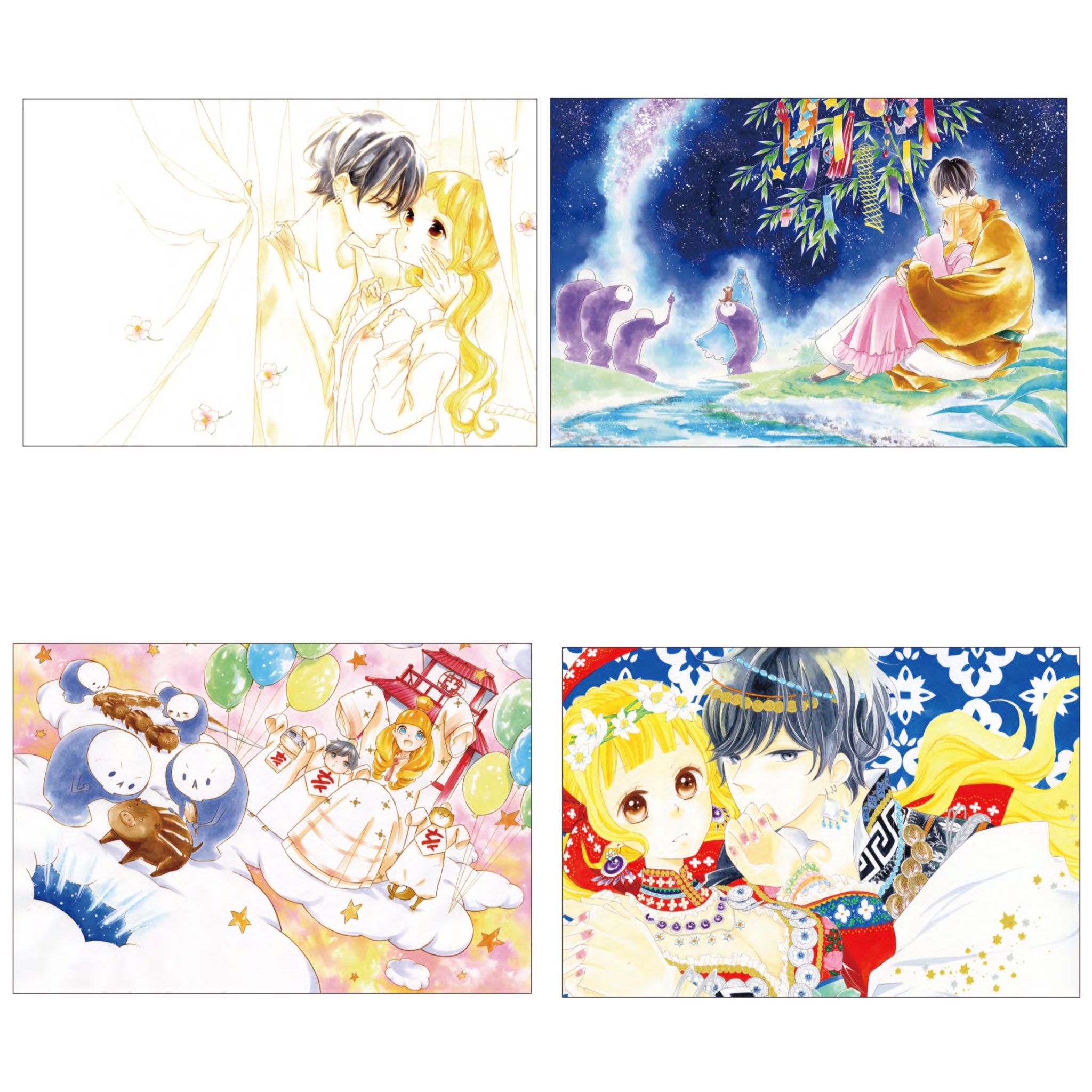冥府@コレットは死ぬことにした公式 on X: 冥府@コレットは死ぬことにした公式 on X: