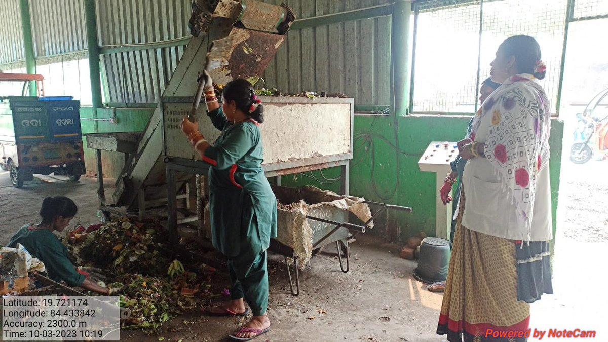 SuradaNac's tweet photo. Door to Door collected segregated wet waste is being processed at Wealth Centre for production of Mo Khata. 
@sdmbnj @DUDA_Ganjam @Ganjam_Admin  @HUDDeptOdisha @SwachSurvekshan
#D2DCollection
#WasteSegregation 
#MCC
#Swachh_Surada_Sustha_Surada
#ସ୍ୱଚ୍ଛ_ସୋରଡା_ସୁସ୍ଥ_ସୋରଡା https://t.co/nL1d103dnt