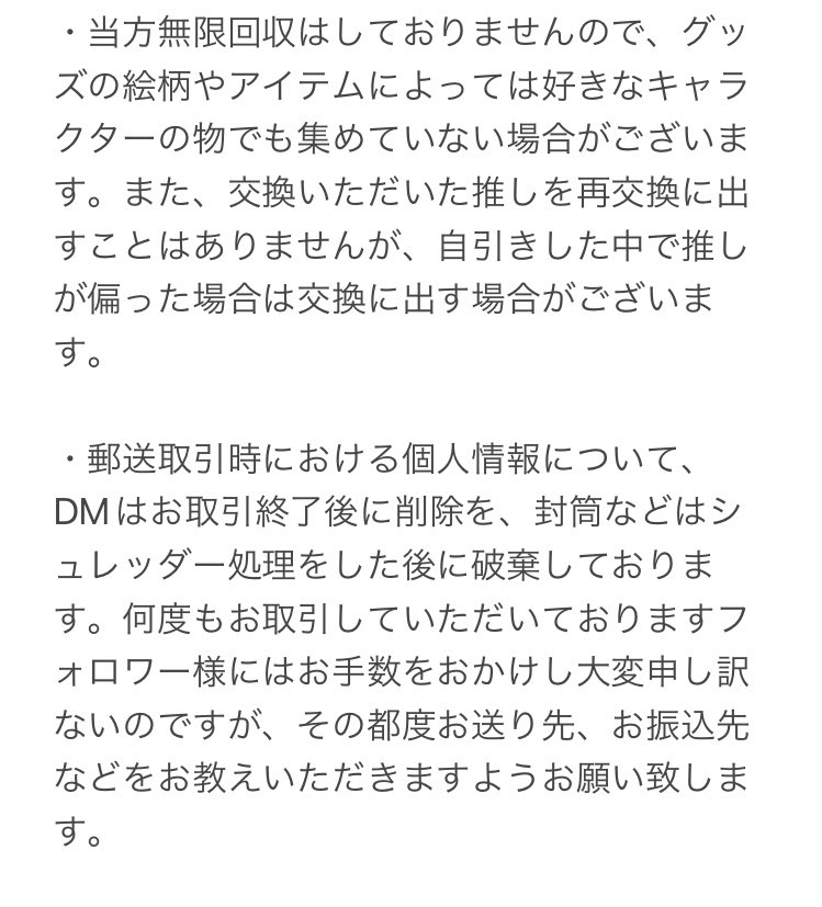 ハル tweet media